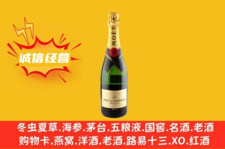 四子王旗回收名仕洋酒